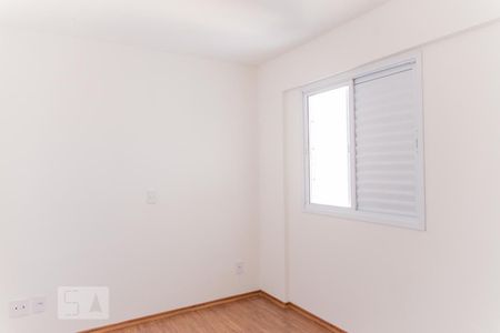 Quarto 1 de apartamento para alugar com 2 quartos, 51m² em Casa Branca, Santo André
