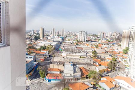 Vista da Varanda Gourmet de apartamento para alugar com 2 quartos, 51m² em Casa Branca, Santo André