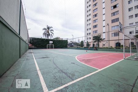 Apartamento à venda com 63m², 2 quartos e 1 vaga Apartamento à venda com 63m², 2 quartos e 1 vagaquadra