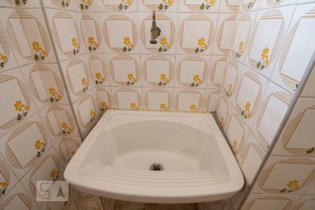 Apartamento à venda com 63m², 2 quartos e 1 vagaArea de serviço