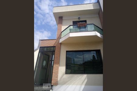 Casa à venda com 237m², 3 quartos e 5 vagas Casa à venda com 237m², 3 quartos e 5 vagasFachada