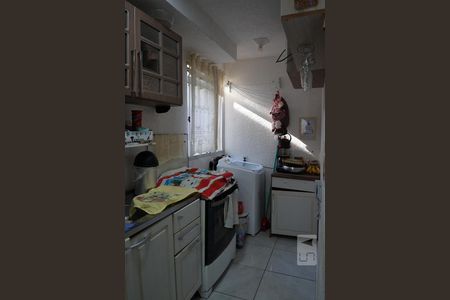 Apartamento à venda com 40m², 2 quartos e 1 vagaCozinha