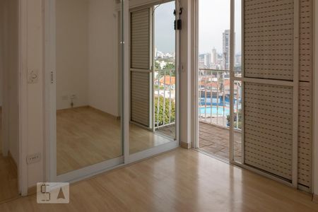 Apartamento para alugar com 78m², 2 quartos e 1 vaga Apartamento para alugar com 78m², 2 quartos e 1 vagaSuíte