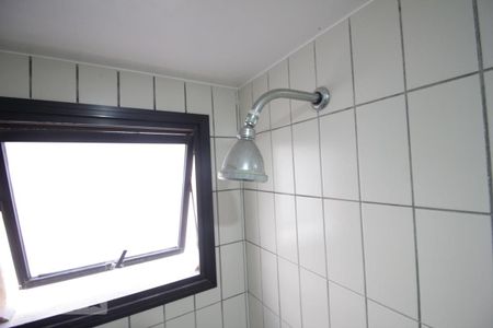 Apartamento à venda com 203m², 4 quartos e 4 vagasChuveiro