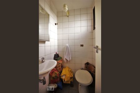 Apartamento à venda com 203m², 4 quartos e 4 vagasBanheiro de Serviço