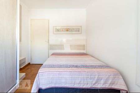 Quarto de apartamento à venda com 1 quarto, 41m² em Bela Vista, São Paulo