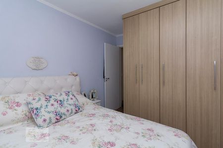 Casa de condomínio à venda com 92m², 2 quartos e 2 vagas Casa de condomínio à venda com 92m², 2 quartos e 2 vagasQuarto 1