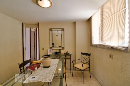 Apartamento à venda com 219m², 4 quartos e 2 vagas Apartamento à venda com 219m², 4 quartos e 2 vagasSala de Jantar