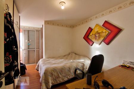 Apartamento à venda com 219m², 4 quartos e 2 vagas Apartamento à venda com 219m², 4 quartos e 2 vagasSuíte 2