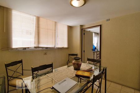 Apartamento à venda com 219m², 4 quartos e 2 vagas Apartamento à venda com 219m², 4 quartos e 2 vagasSala de Jantar