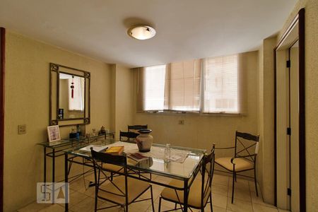 Apartamento à venda com 219m², 4 quartos e 2 vagas Apartamento à venda com 219m², 4 quartos e 2 vagasSala de Jantar