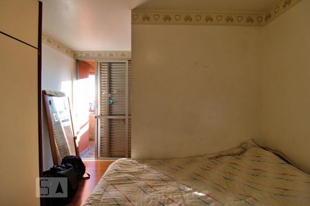 Apartamento à venda com 219m², 4 quartos e 2 vagas Apartamento à venda com 219m², 4 quartos e 2 vagasSuíte 2