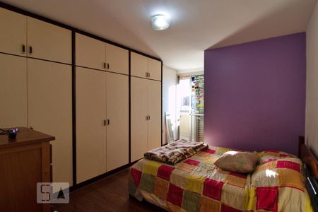 Apartamento à venda com 219m², 4 quartos e 2 vagas Apartamento à venda com 219m², 4 quartos e 2 vagasSuíte 4