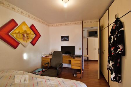 Apartamento à venda com 219m², 4 quartos e 2 vagas Apartamento à venda com 219m², 4 quartos e 2 vagasSuíte 2