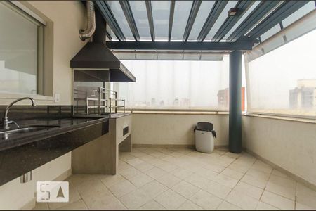 Apartamento para alugar com 32m², 1 quarto e 1 vagaChurrasqueira