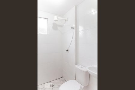Apartamento à venda com 50m², 2 quartos e 1 vaga Apartamento à venda com 50m², 2 quartos e 1 vagaBanheiro