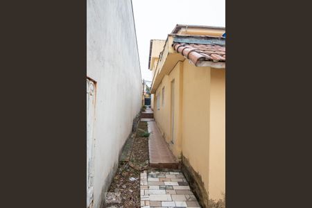 Casa à venda com 500m², 4 quartos e 1 vaga Casa à venda com 500m², 4 quartos e 1 vagaQuintal