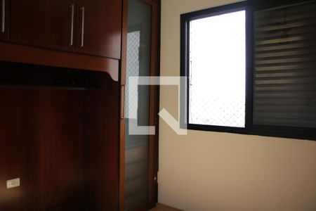 Quarto 1 de apartamento para alugar com 2 quartos, 57m² em Brás, São Paulo