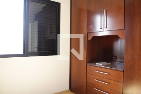 Quarto 1 de apartamento para alugar com 2 quartos, 57m² em Brás, São Paulo