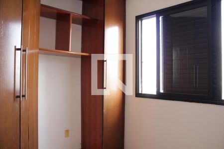 Quarto 2 de apartamento para alugar com 2 quartos, 57m² em Brás, São Paulo