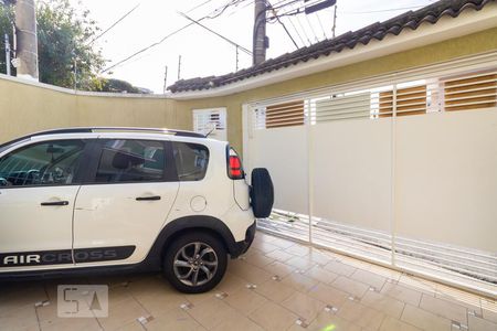 Casa à venda com 131m², 3 quartos e 2 vagas Casa à venda com 131m², 3 quartos e 2 vagasGaragem