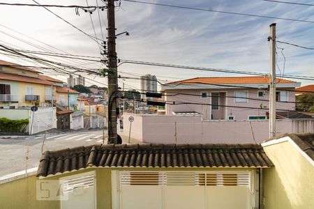 Casa à venda com 131m², 3 quartos e 2 vagas Casa à venda com 131m², 3 quartos e 2 vagasVista da Varanda da Suíte 1
