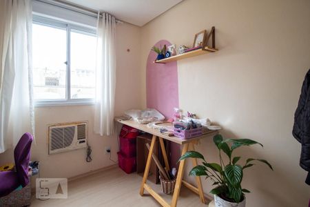 Apartamento à venda com 51m², 2 quartos e 1 vaga Apartamento à venda com 51m², 2 quartos e 1 vagaQuarto 2