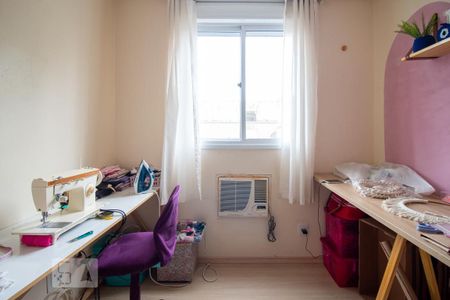 Apartamento à venda com 51m², 2 quartos e 1 vaga Apartamento à venda com 51m², 2 quartos e 1 vagaQuarto 2