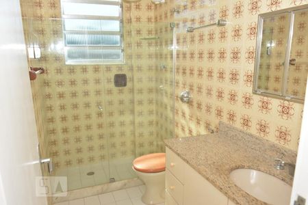 Apartamento à venda com 92m², 2 quartos e 1 vagaBanheiro 1