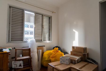 Apartamento para alugar com 86m², 3 quartos e 1 vagaQuarto 1