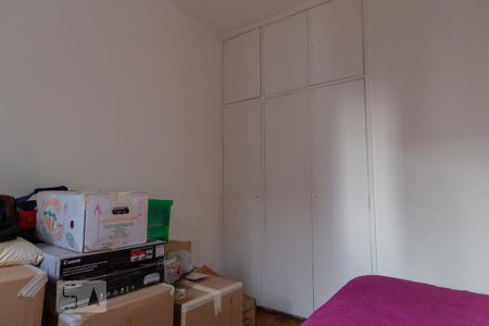 Apartamento para alugar com 86m², 3 quartos e 1 vagaQuarto 2