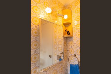 Apartamento para alugar com 86m², 3 quartos e 1 vagaDetalhe do Banheiro