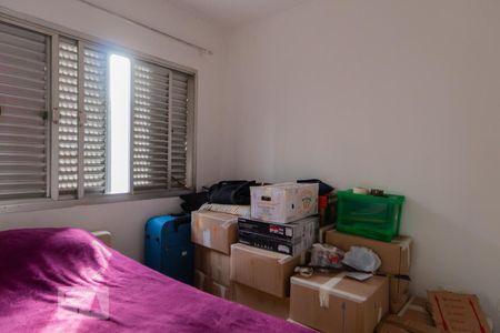 Apartamento para alugar com 86m², 3 quartos e 1 vagaQuarto 2