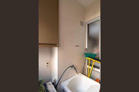 Apartamento à venda com 87m², 2 quartos e 2 vagasÁrea de Serviço