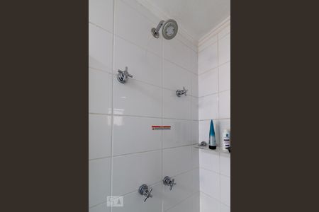 Apartamento à venda com 87m², 2 quartos e 2 vagasChuveiro