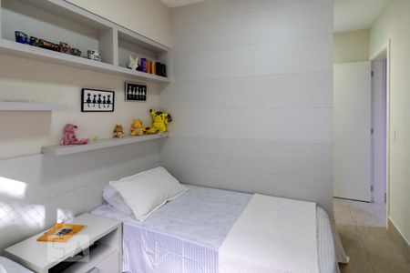 Apartamento à venda com 87m², 2 quartos e 2 vagasSuíte