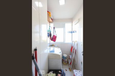 Apartamento à venda com 52m², 2 quartos e 1 vaga Apartamento à venda com 52m², 2 quartos e 1 vagaLavanderia