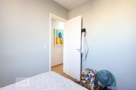 Apartamento à venda com 52m², 2 quartos e 1 vaga Apartamento à venda com 52m², 2 quartos e 1 vagaQuarto 2