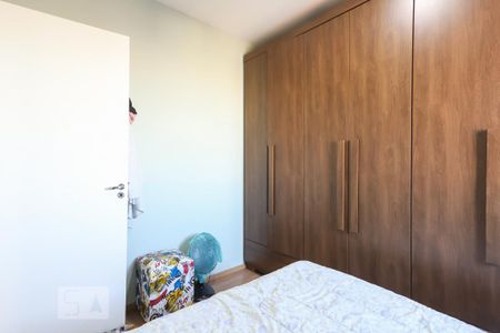 Apartamento à venda com 52m², 2 quartos e 1 vaga Apartamento à venda com 52m², 2 quartos e 1 vagaQuarto 2