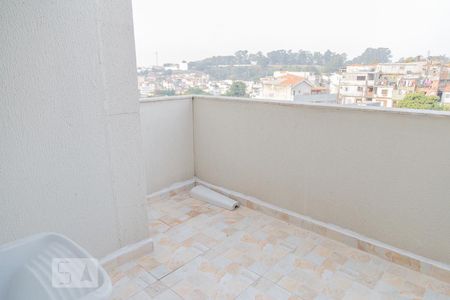 Apartamento à venda com 72m², 2 quartos e sem vaga Apartamento à venda com 72m², 2 quartos e sem vagaQuintal