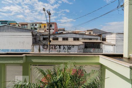 Apartamento à venda com 140m², 3 quartos e 2 vagasVista da Sacada da Sala