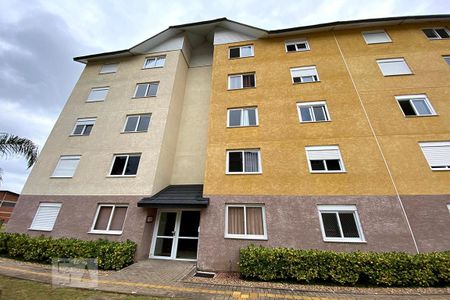 Apartamento à venda com 57m², 2 quartos e 1 vaga Apartamento à venda com 57m², 2 quartos e 1 vagaFachada do bloco