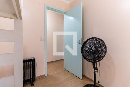 Apartamento à venda com 51m², 2 quartos e 1 vaga Apartamento à venda com 51m², 2 quartos e 1 vagaQuarto 2
