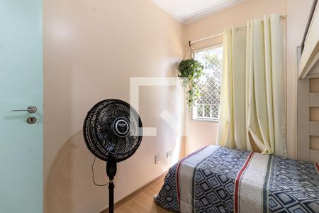 Apartamento à venda com 51m², 2 quartos e 1 vaga Apartamento à venda com 51m², 2 quartos e 1 vagaQuarto 2