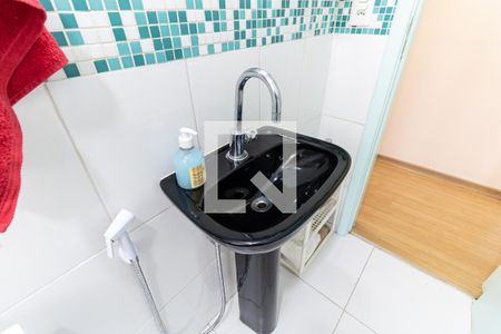Apartamento à venda com 51m², 2 quartos e 1 vaga Apartamento à venda com 51m², 2 quartos e 1 vagaBanheiro