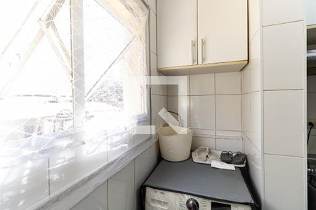 Apartamento à venda com 51m², 2 quartos e 1 vaga Apartamento à venda com 51m², 2 quartos e 1 vagaLavanderia