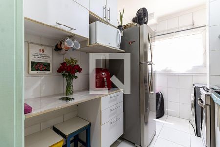 Apartamento à venda com 51m², 2 quartos e 1 vaga Apartamento à venda com 51m², 2 quartos e 1 vagaCozinha