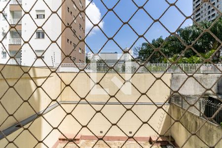 Apartamento à venda com 51m², 2 quartos e 1 vaga Apartamento à venda com 51m², 2 quartos e 1 vagaVista da Varanda do Quarto 1