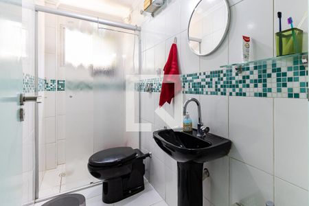 Apartamento à venda com 51m², 2 quartos e 1 vaga Apartamento à venda com 51m², 2 quartos e 1 vagaBanheiro