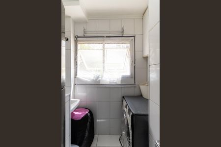 Apartamento à venda com 51m², 2 quartos e 1 vaga Apartamento à venda com 51m², 2 quartos e 1 vagaLavanderia